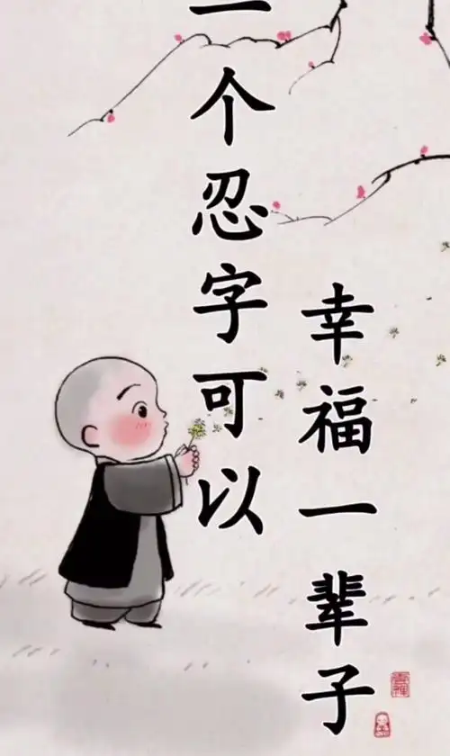 640_1075竖版 竖屏