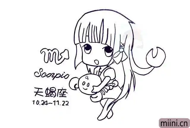 十二星座的可爱的天蝎座简笔画步骤教程