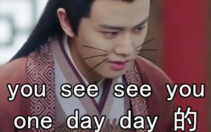 【锦衣之下】陆八岁上线!啊啊啊啊啊啊啊,姐姐,我八岁了,秒变小奶狗!