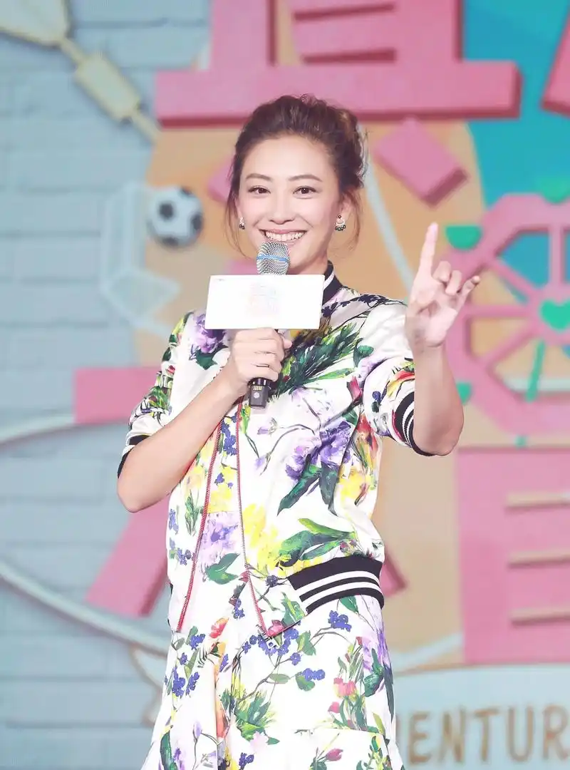 应采儿欧弟真心话太冒险发布会图片