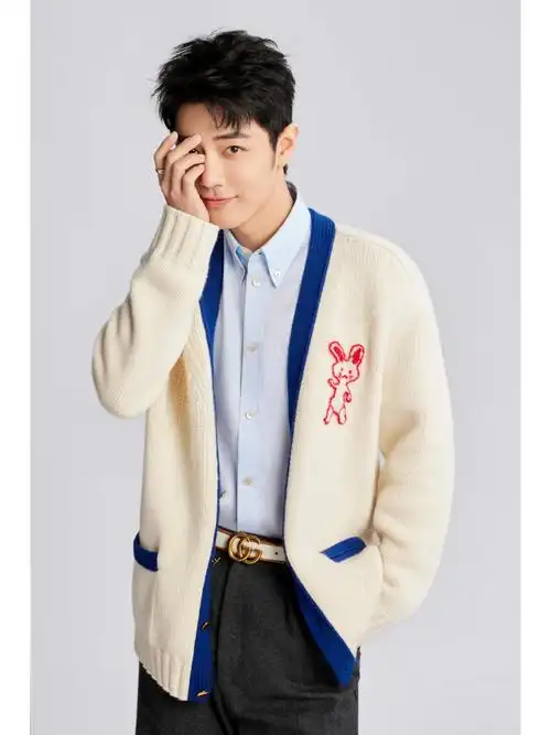 肖战同款兔年毛衣xs