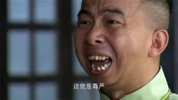 中国内地最丑的男演员却称得上第二个冯小刚能导能演老婆漂亮