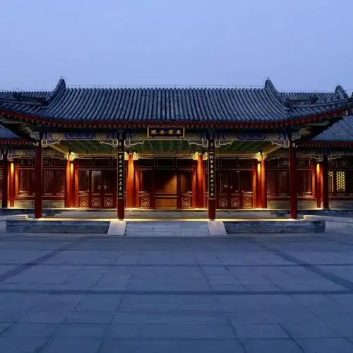 北京附近酒店_北京附近宾馆【同程酒店】-第 29 页