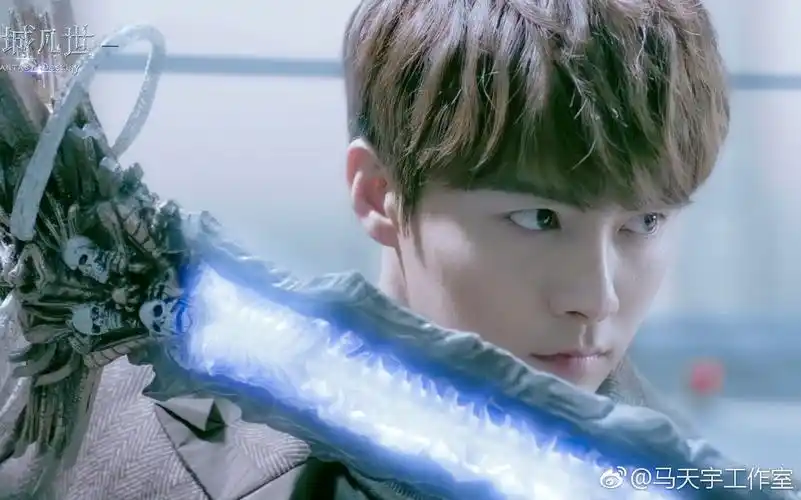 马天宇幻城凡世樱空释马天赐cut15上