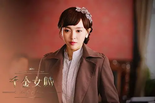 蔡子伦神助攻千金女贼与刘恺威成最萌cp