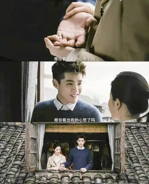 致青春完美的白马王子程铮是吴亦凡