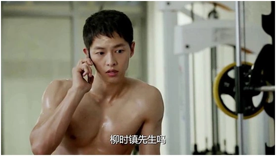 宋仲基新剧秀胸肌,所有细节一览无遗,步惊云既视感