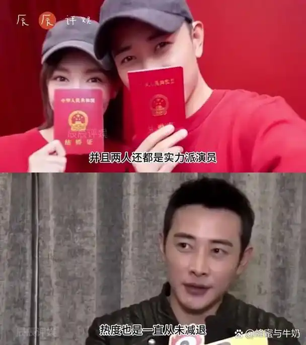 罗晋家庭背景曝光:父母皆知识分子,从小严格培养 罗晋家庭背景被网友