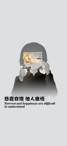 伤感感情图片文字