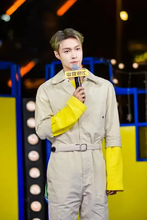 零食很忙2023零食狂欢节##张艺兴空降零食很忙狂欢节##零食很忙新