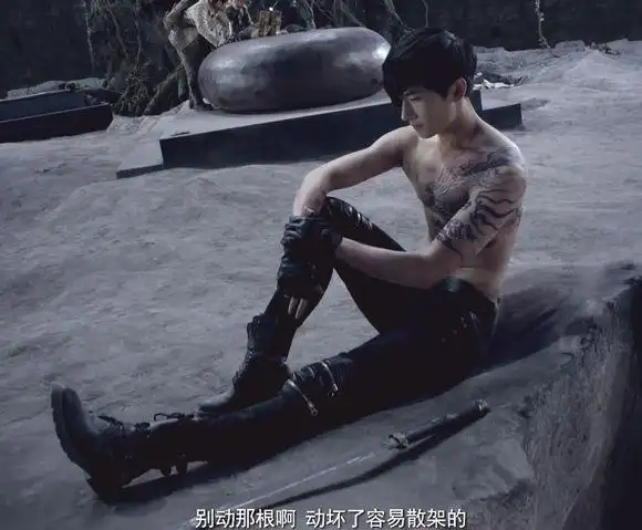 盗墓笔记杨洋张起灵小哥麒麟臂的截图高清图