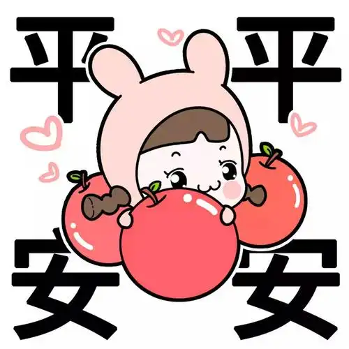 可爱幸运的头像图片 高清好运图片卡通可爱头像_风水头像_头像屋