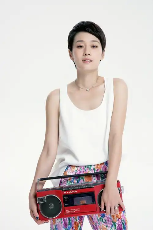 中国内地女演员,毕业于 a target="_blank" href="/item/上海戏剧学院