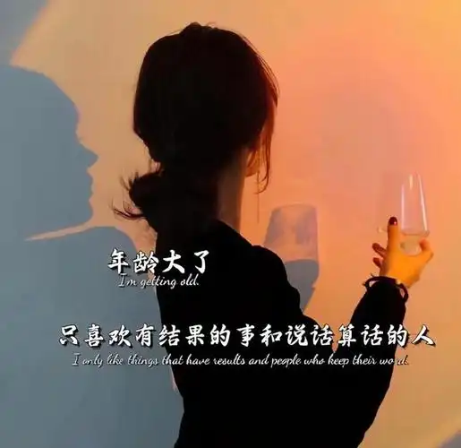 抖音最火的壁纸,抖音壁纸小程序有哪些(抖音热门文字朋友圈背景图)