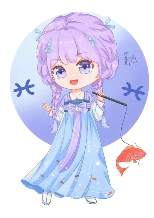 q版练习古风十二星座双鱼