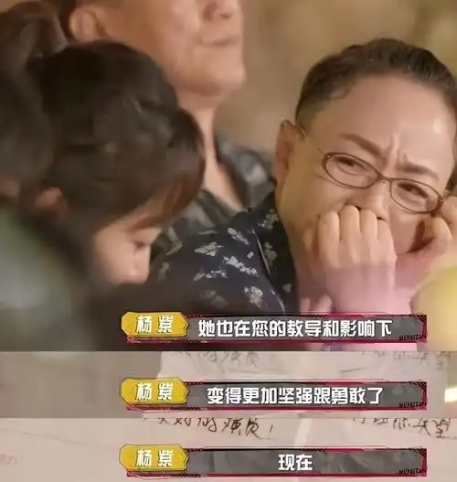 回顾3岁成名2次落榜不受宋丹丹待见的尤浩然还好吗