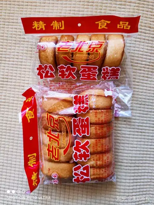 老蛋糕,小超市居然有卖这的,小时候经常吃的,那时候我们叫鸡蛋糕,直接