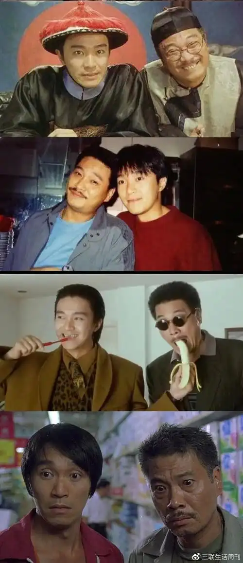 吴孟达和周星驰这对黄金搭档,就像派大星和海绵宝宝.