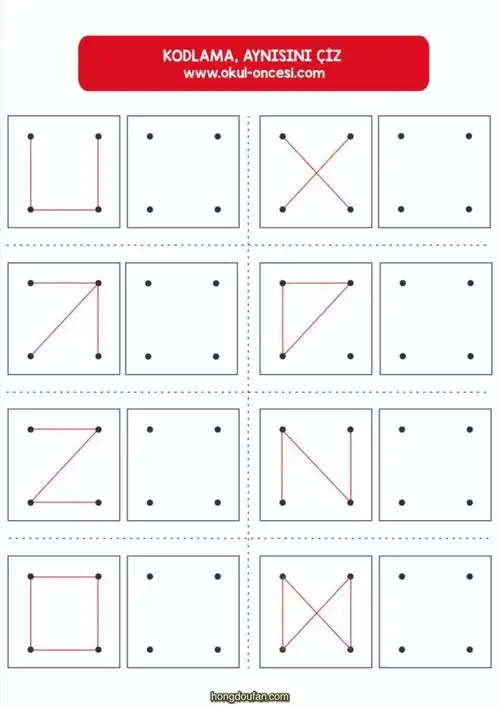 按照例子链接对应的点吧19张控笔连线涂色游戏图片下载打印