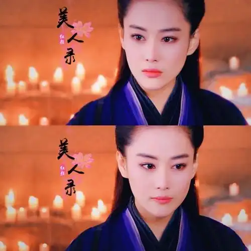 【李莫愁】 #神雕侠侣(2014)##张馨予# 都在看莫愁女,那我就来一发李