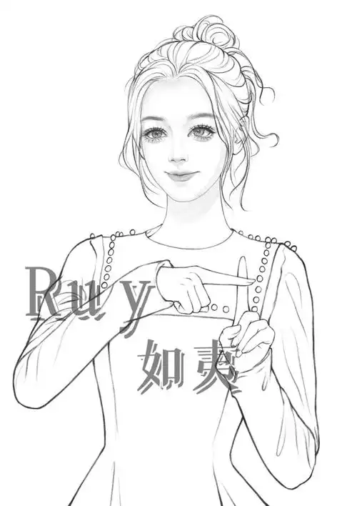 迪丽热巴线稿510