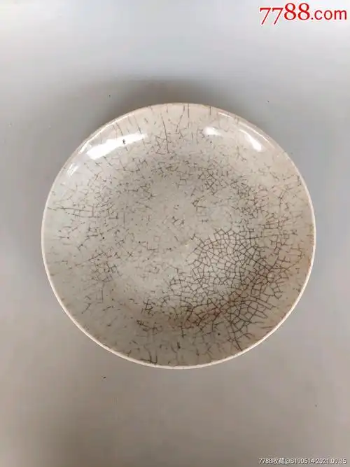 清晚期哥釉大盘