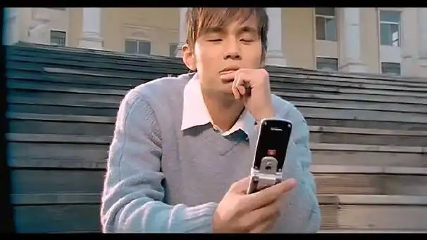 周杰伦《浪漫手机》这首歌前奏响起