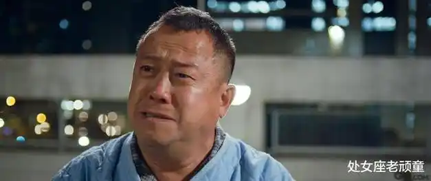 与多名女星有染人品饱受诟病却始终如鱼得水曾志伟凭什么