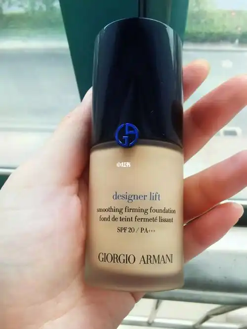 全新未使用阿玛尼大师蓝标粉底液3号色