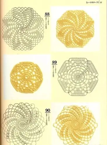 整书单元花小物镂空配饰毛衣钩针钩花图解