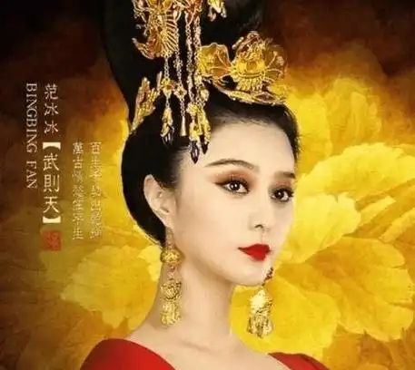 中国历史上以平民身份出身的皇后,你能认识几个?