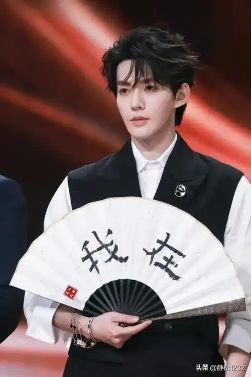 火爆来袭,杨洋21名,邓为12刘学义第4成毅第2|吴磊|宋威龙|女明星_网易