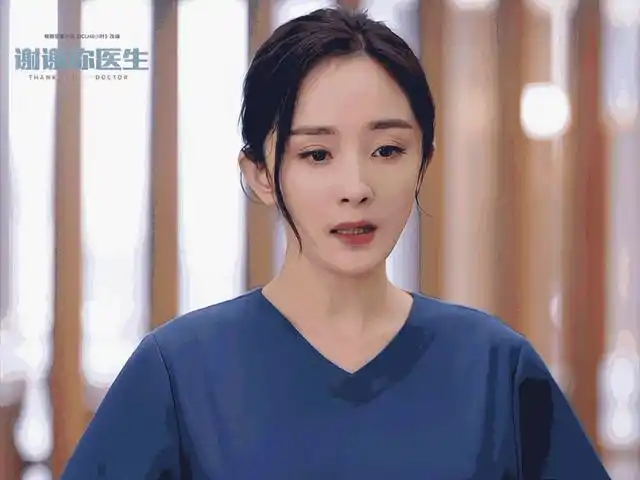杨幂新剧《谢谢你医生》,台词很稳,演技也很在线