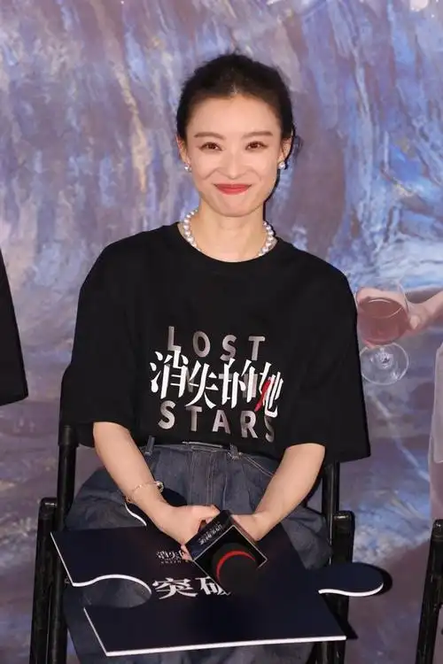 倪妮《消失的她》:细致表演勾勒的情感内核