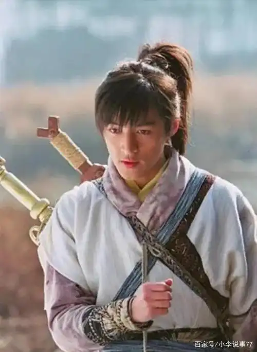 仙剑奇侠传剧照,胡歌a到爆