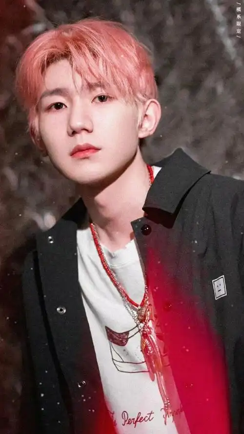 王源粉色头发##王源和粉色的适配度