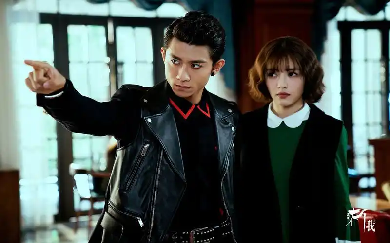 电视剧《柒个我》剧照