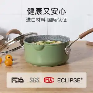 德国双立人旗舰店麦饭石奶锅迷你小锅宝宝辅食锅不粘锅泡面热牛奶