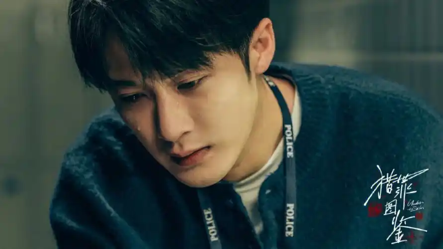 好好看檀健次长在我的审美点上,里面的女生也一个个颜值超级高2