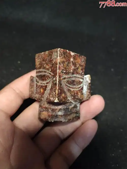 老玉人面三星堆