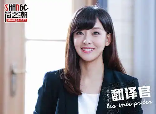 亲爱的翻译官文晓华好讨厌文晓华结局和谁在一起了