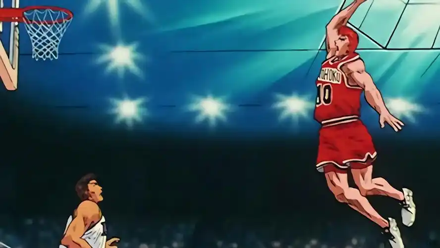 灌篮高手大结局(灌篮高手大结局什么时候上映)