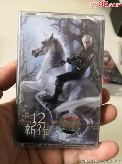 周杰伦12新作全新未拆