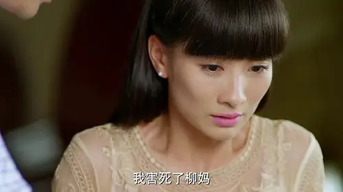 胭脂冯曼娜结局什么 冯曼娜最后和蓝胭脂和好了吗