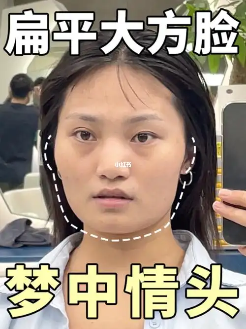 方脸请把这个发型焊在头上流畅脸型一绝