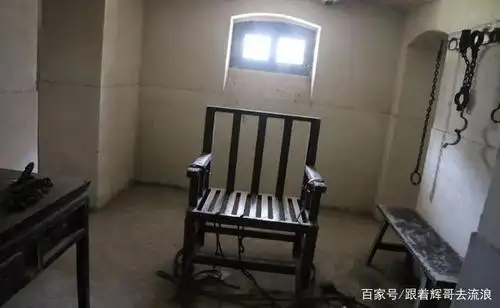 进了趟监狱,体会那段屈辱的历史