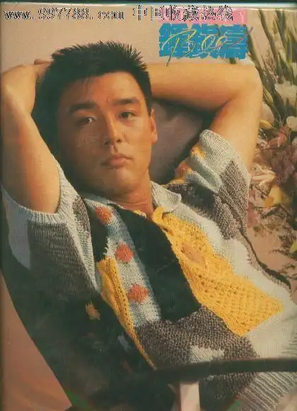 (大黑胶lp)钟镇涛--泪之旅.太多考验