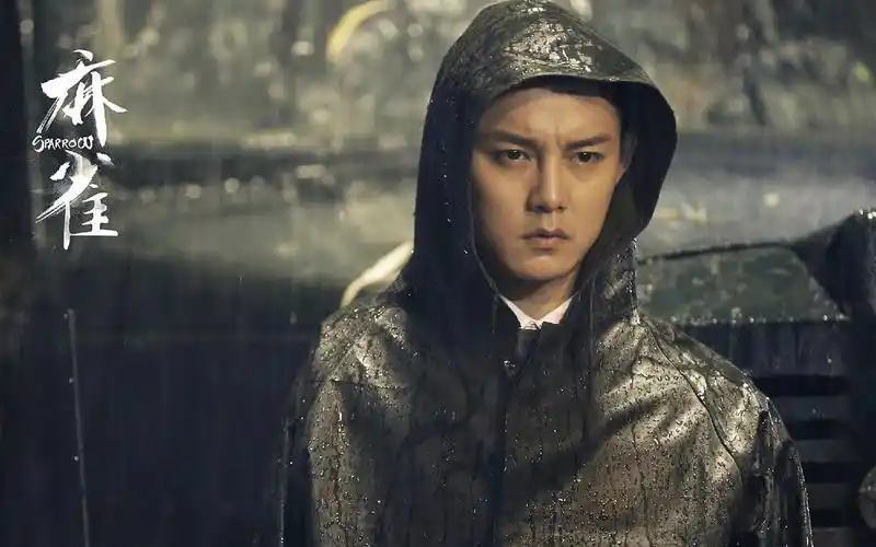 演技派青年演员,苏三省扮演者——从《麻雀》谈尹正(长评)