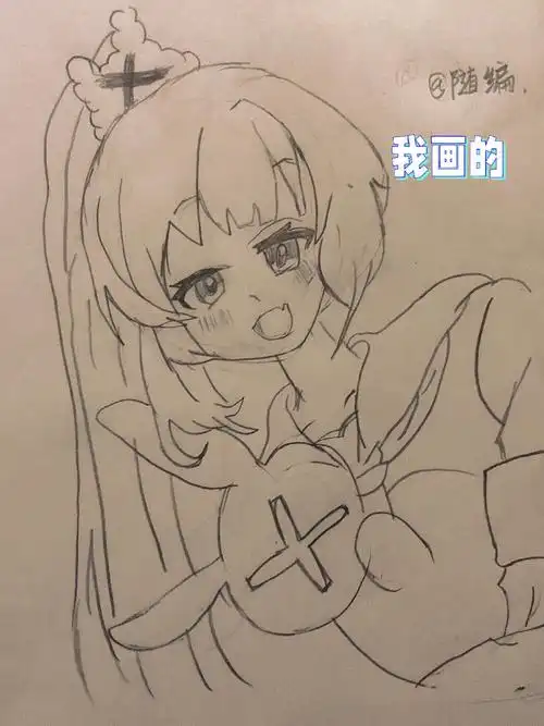 第一次画动漫人物