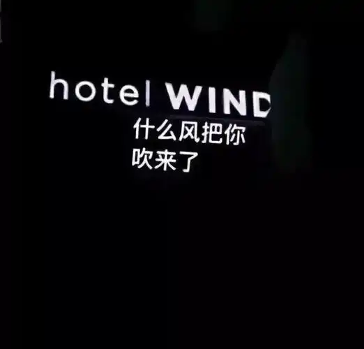 抖音2021最火朋友圈背景图大全